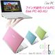 �E���g���X�s�[�hUSB�������[�@32GB LQ-MLC-32GB-JPSL